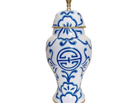 Sultan in Blue Ginger Jar, Small Cheap