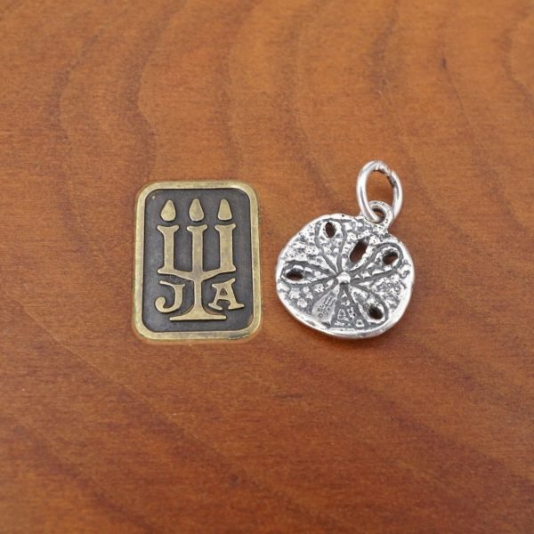 James Avery Sand Dollar Charm Sterling Silver 1 2  Small Retired CHS1891 Supply