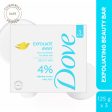 Dove Exfoliate Away  Beauty Bar with 4% Refining serum + AHA, 375g (125g x 3) Online Hot Sale