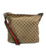 [Pre-owned] GUCCI GG Canvas Shoulder Bag 189751 Cheap